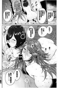 第110页图