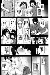 第138页图