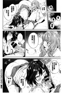 第154页图