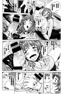 第158页图
