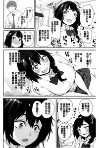 第174页图
