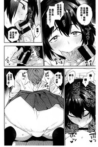 第182页图