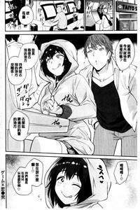第194页图
