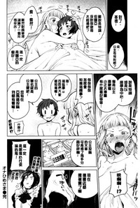 第22页图