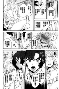 第26页图