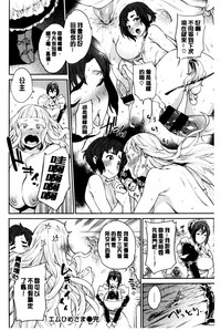 第42页图