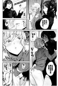 第46页图