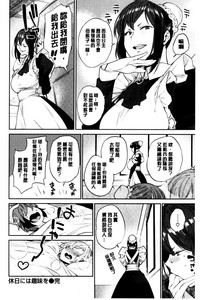 第62页图