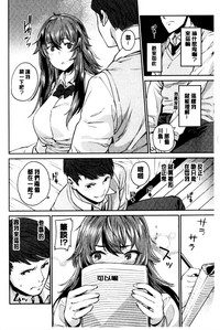 第66页图