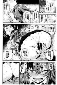 第78页图