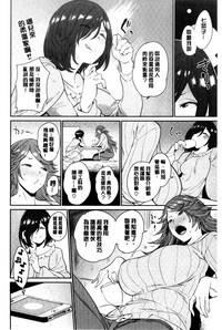 第90页图