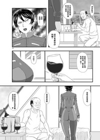 第14页图