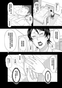 第22页图