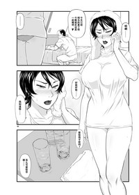 第90页图