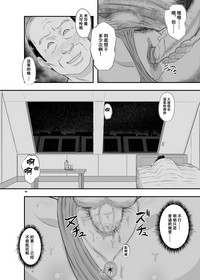 第94页图