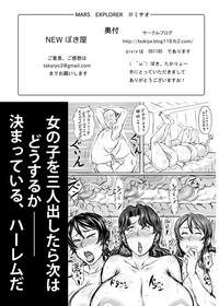 第98页图