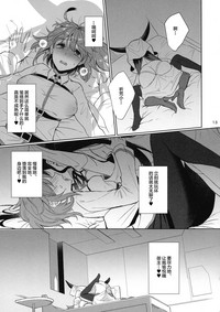 第14頁圖