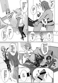 第22頁圖
