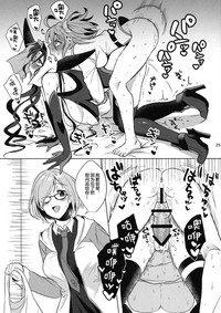 第26頁圖