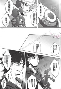 第14页图