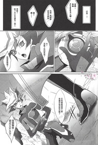 第6页图