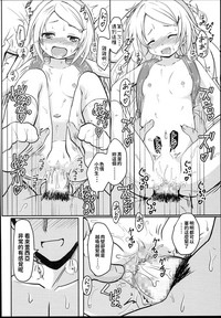 第22頁圖