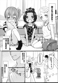 第6頁圖