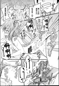 第26頁圖