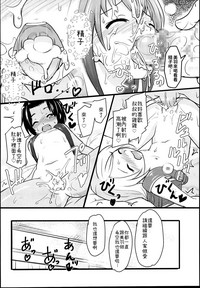 第30頁圖