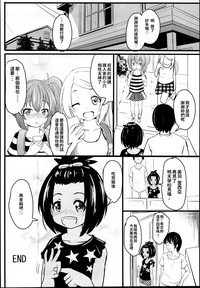 第34頁圖