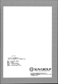 第38頁圖