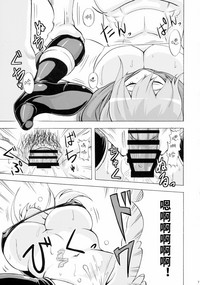 第10頁圖