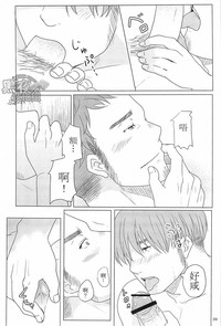 第10页图