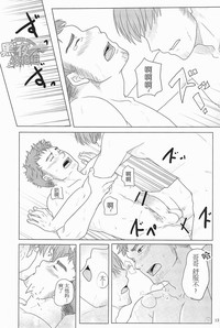 第14页图