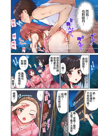 第146頁圖