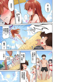 第166頁圖