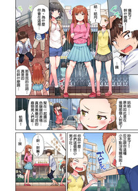 第186頁圖