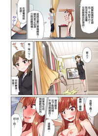第194頁圖