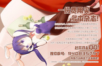 第202頁圖