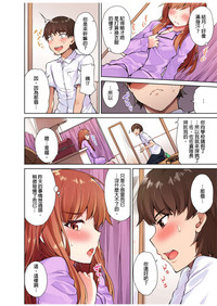 第86頁圖