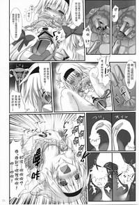 第22頁圖