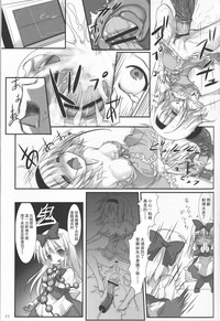 第26頁圖