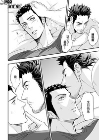 第30頁圖