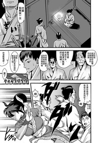 第22頁圖
