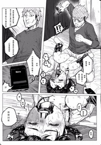 第18页图