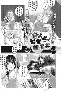 第2页图