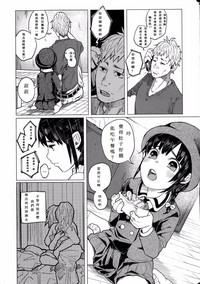 第6页图