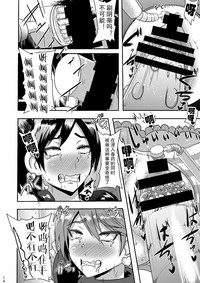 第14页图