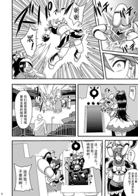 第6页图