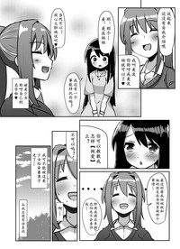 第14页图